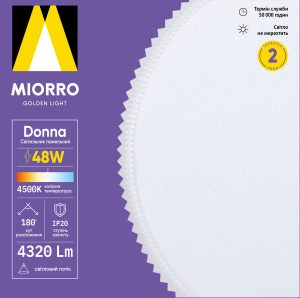 Светильник панельный LED Donna 48 Вт панельный LED Donna 48 Вт