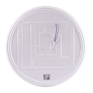 Светильник потолочный LED Rotondo 72 Вт.